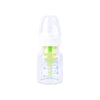 Dr Browns Reduces Colic Glass Bottle(0m+) 60ml