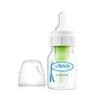 Dr Browns Reduces Colic Glass Bottle(0m+) 60ml-0626