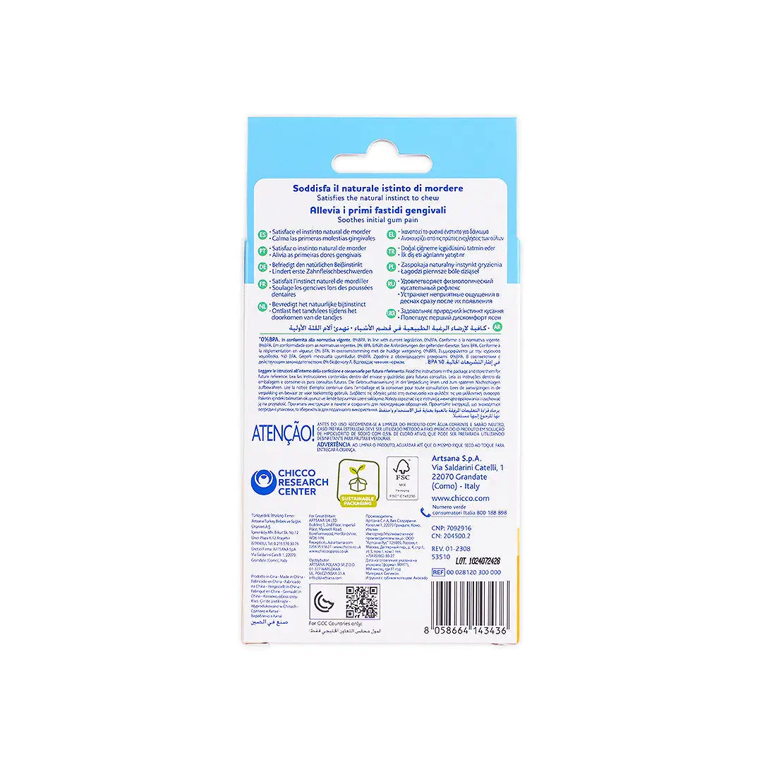 51189-Chicco Silicone Teether Super Soft (2m+) +3