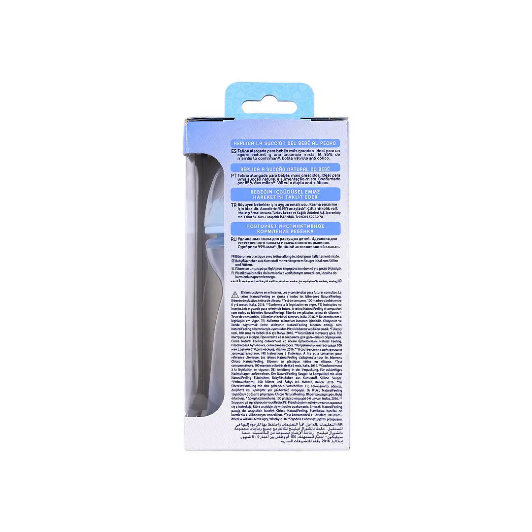 51197-Chicco Natural Feeling Bottle Blue 330ml (6m+) +4