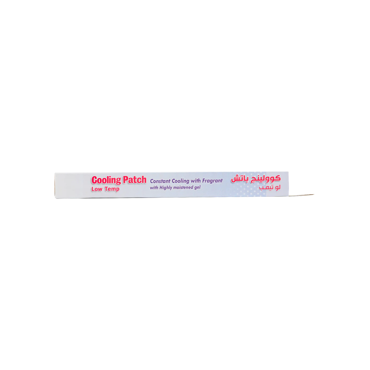 51204-Pentacare Fever Cooling Patch 6pcs +1