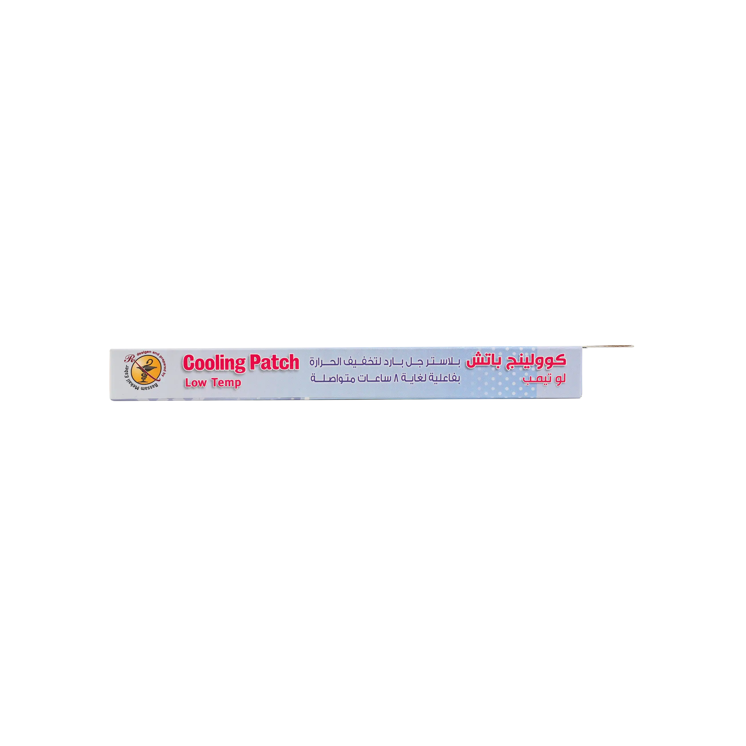 Pentacare Fever Cooling Patch 6pcs