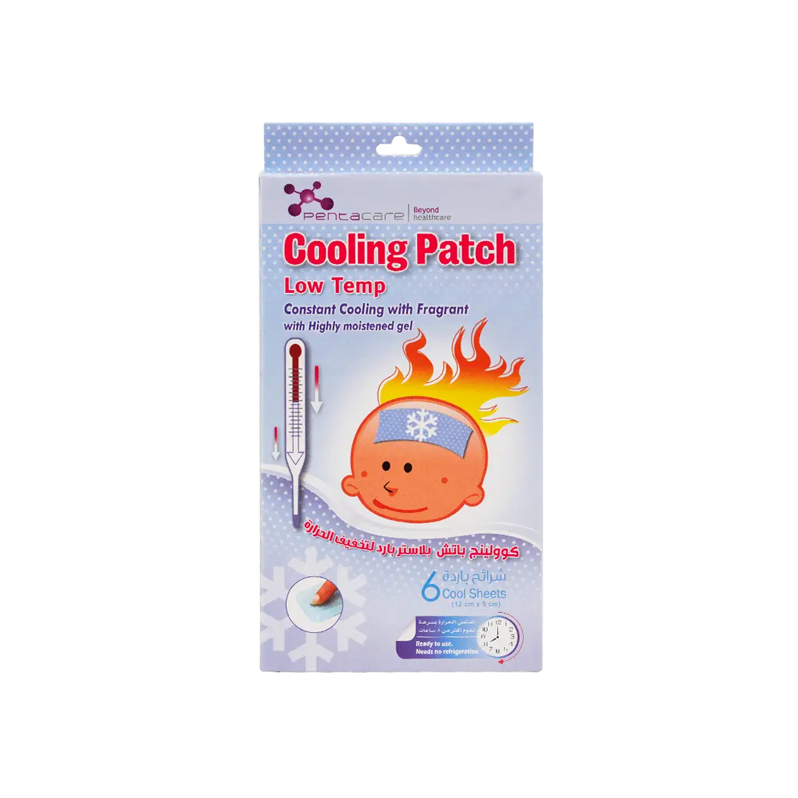 Pentacare Fever Cooling Patch 6pcs
