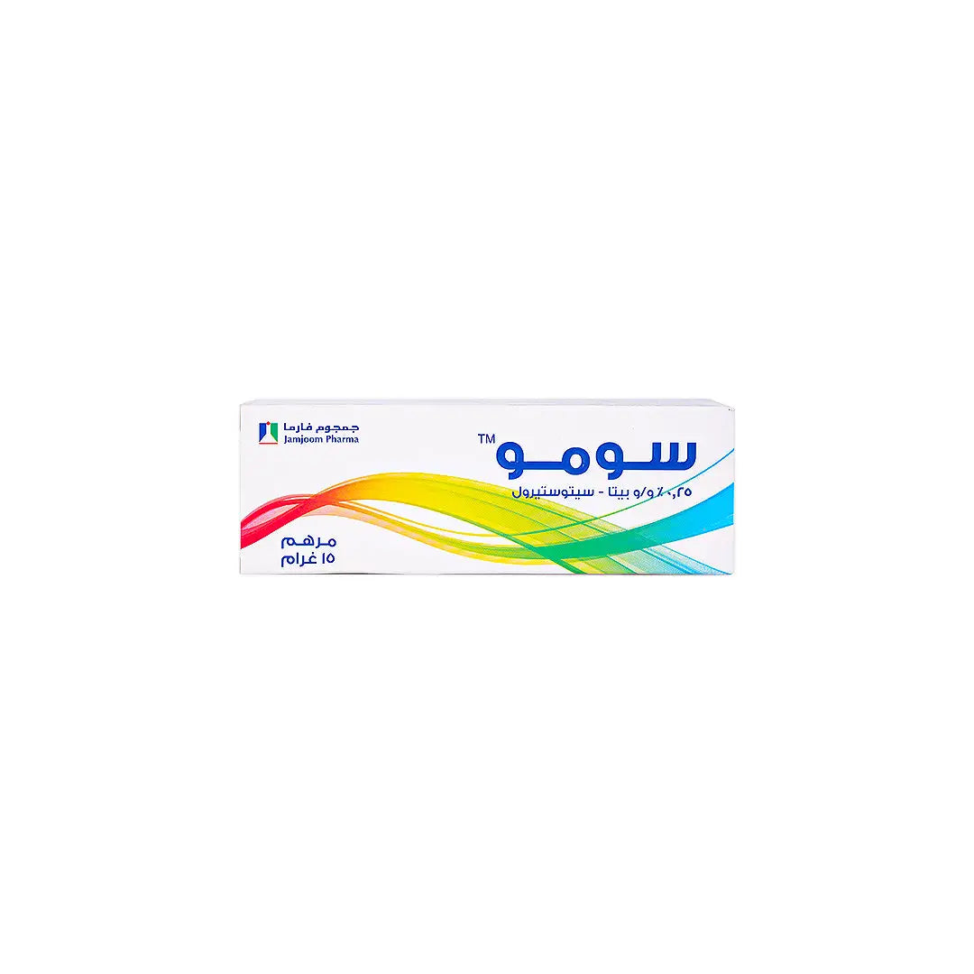 Sumo 0.25% Ointment 15GM