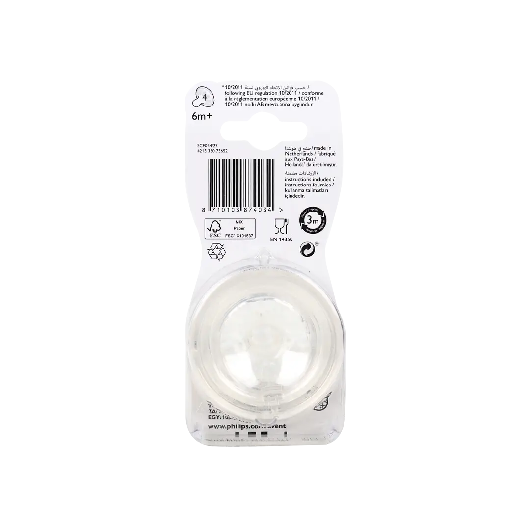 Avent Natural Teats 6m+ 2Pcs-F044/27(PA473)