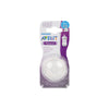 Avent Natural Teat 3m+ 2Pcs-F043/27(PA471)