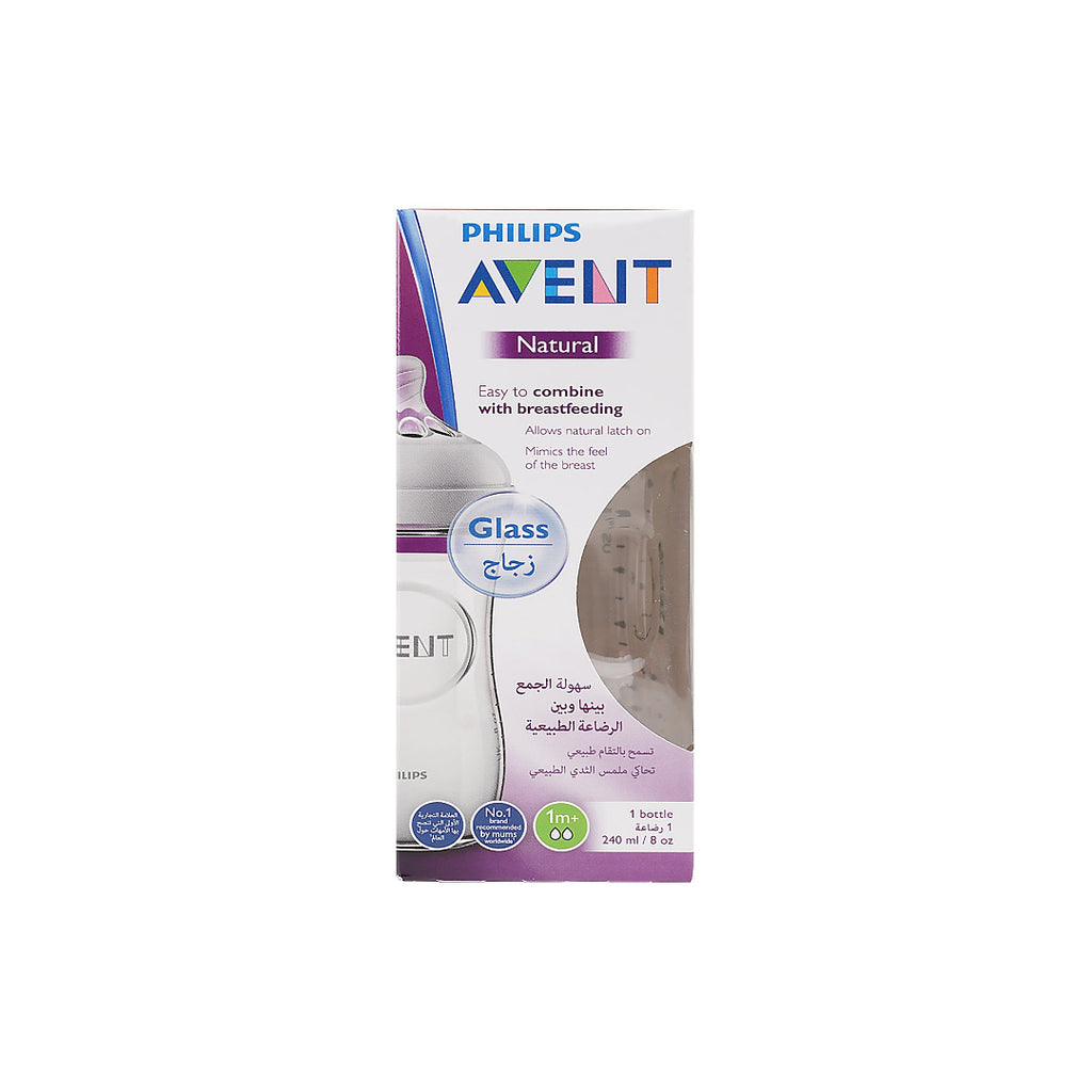 Avent Natural Glass Baby Bottle 1m+ 240ml-F053/17(PA468)