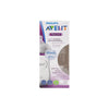 Avent Natural Glass Baby Bottle 1m + 240ml-F053/17(PA468)