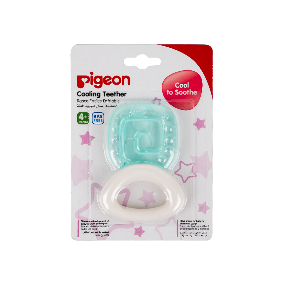 Pigeon Cooling Teether (Square) 4+ Months 13896