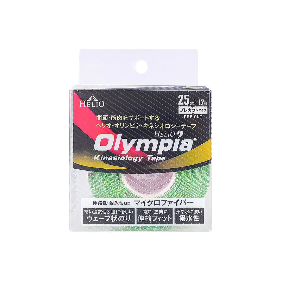 51226-Olympia Kinesiology Tape 25cmx17-Green +1