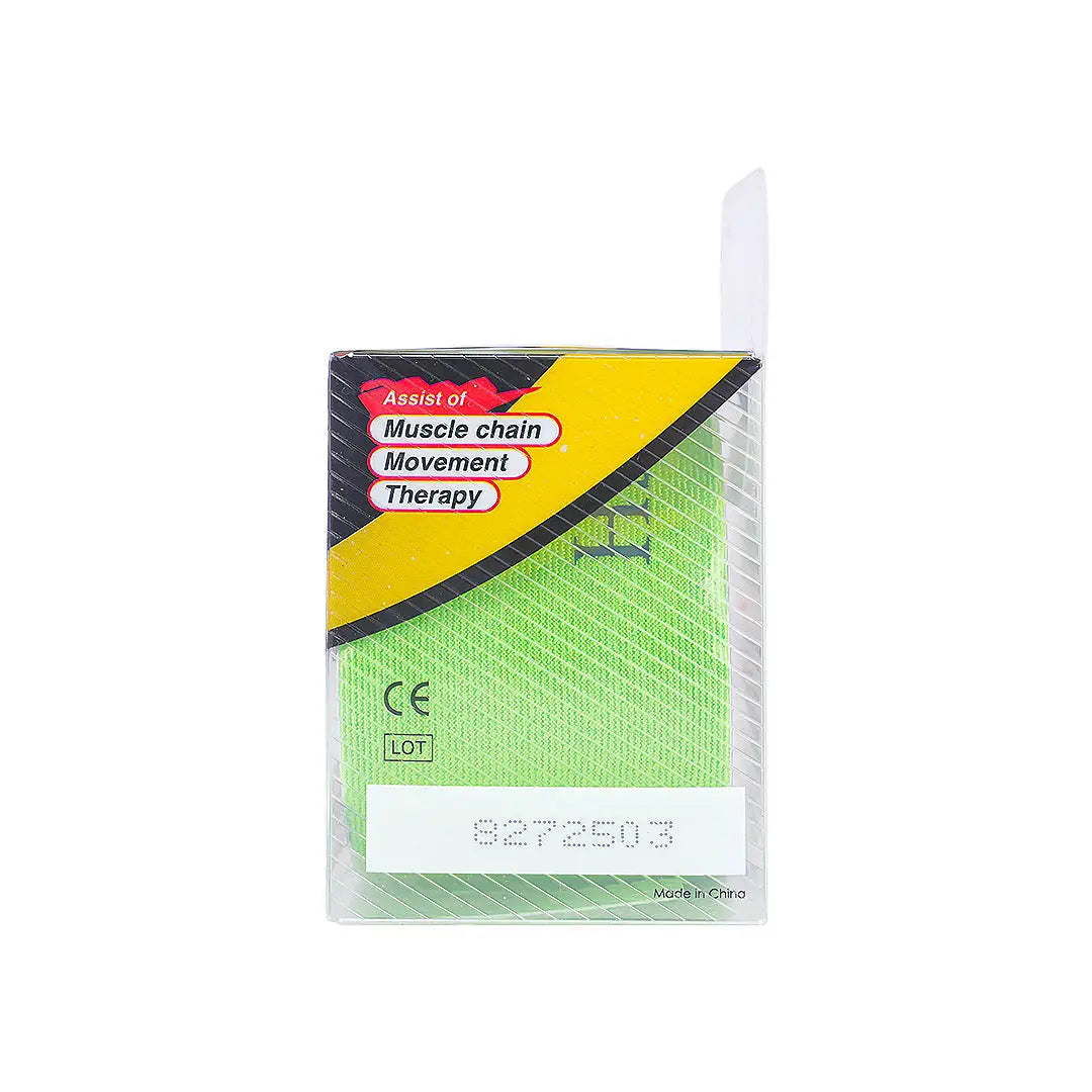 شريط الحركة أوليمبيا 25 سم × 17 - أخضر