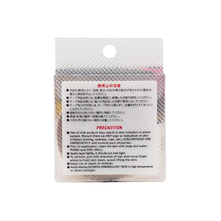 51229-Olympia Kinesiology Tape 25cmx17-Beige +3