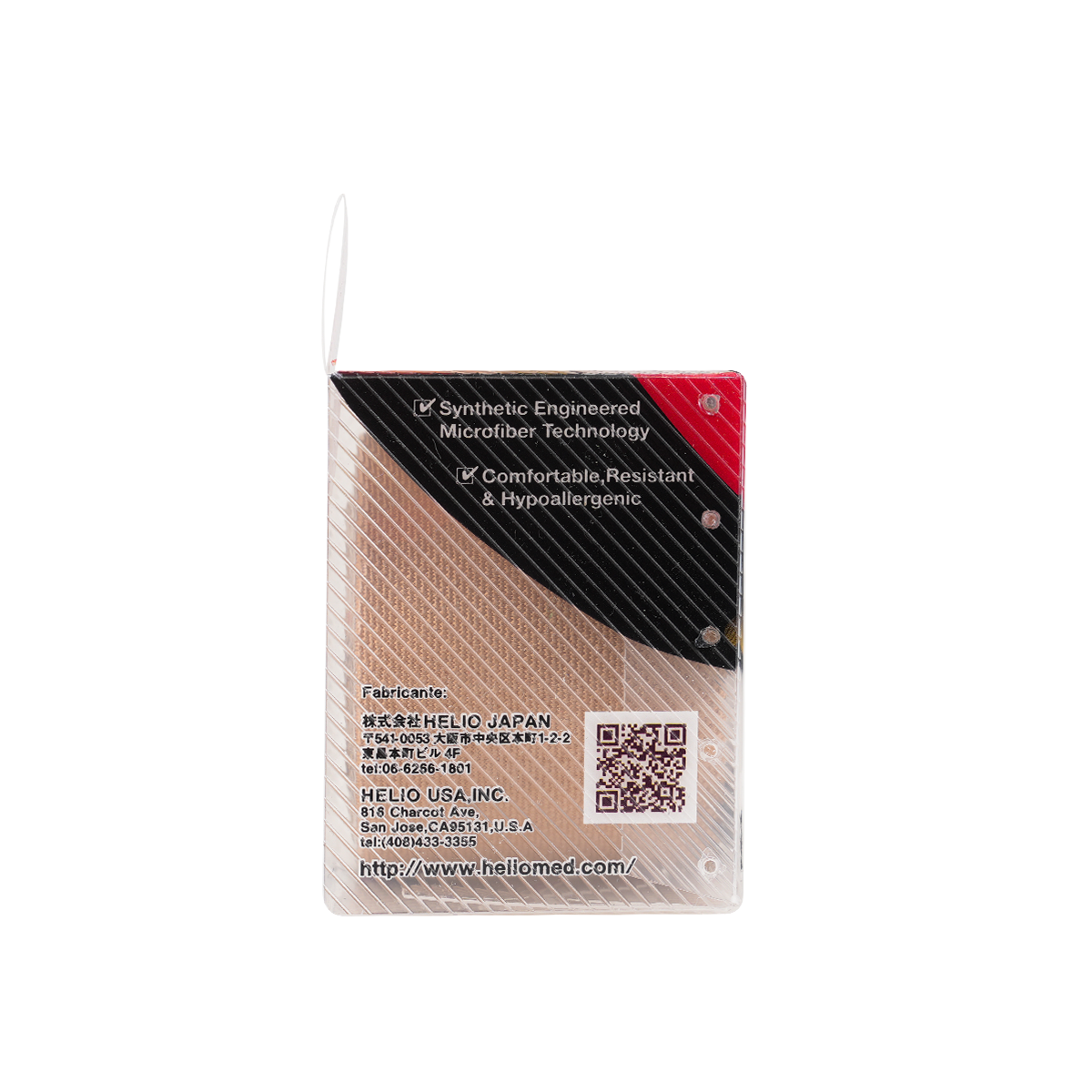 Olympia Kinesiology Tape 25cmx17-Beige