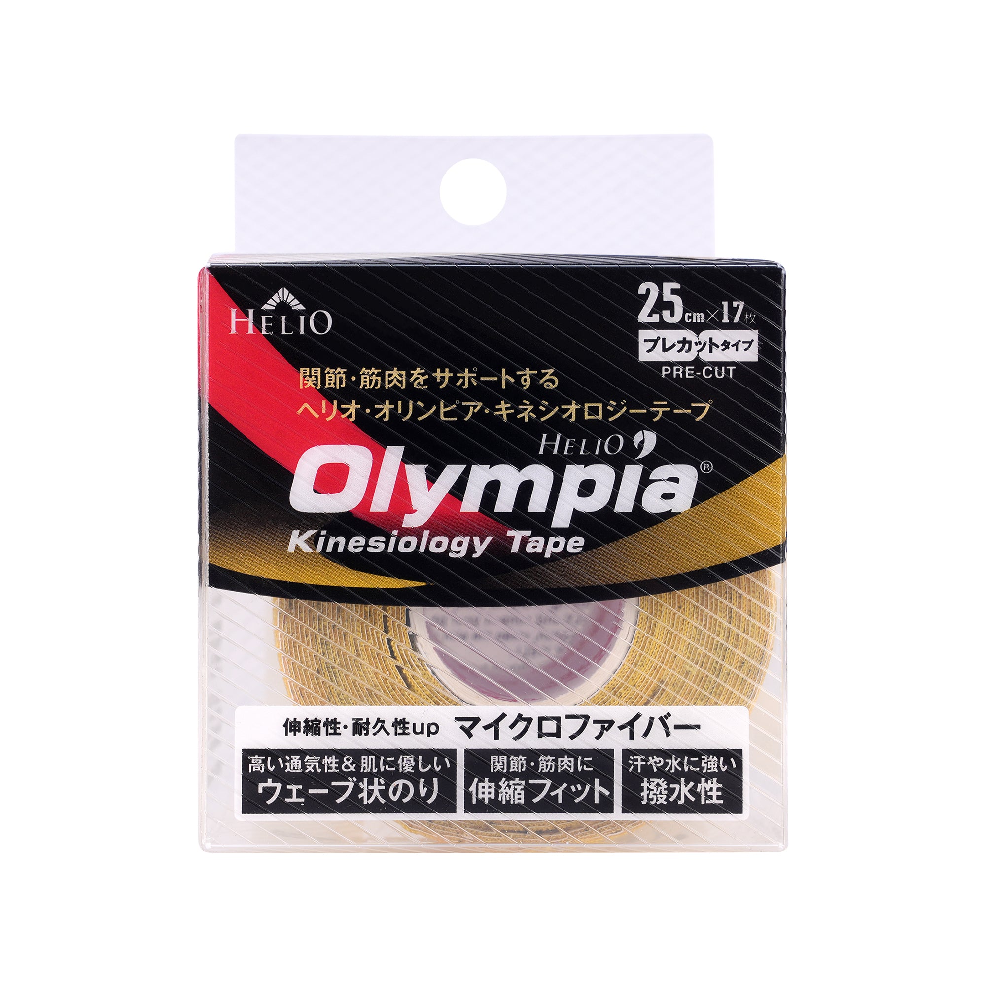 51230-Olympia Kinesiology Tape 25cmx17-Yellow +4