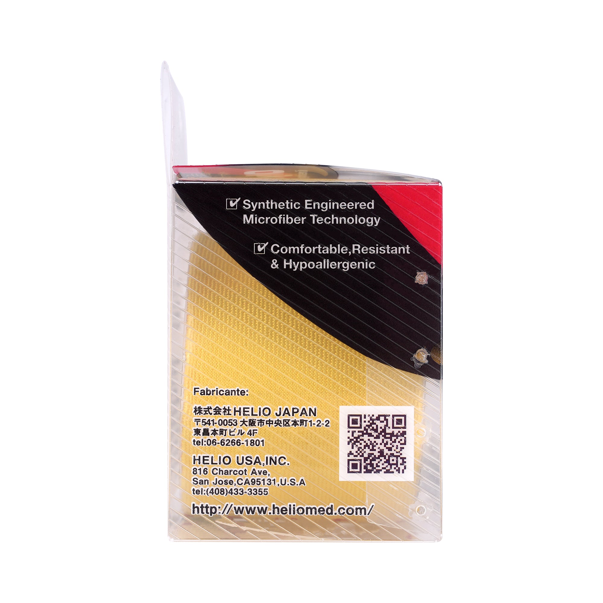 51230-Olympia Kinesiology Tape 25cmx17-Yellow +5