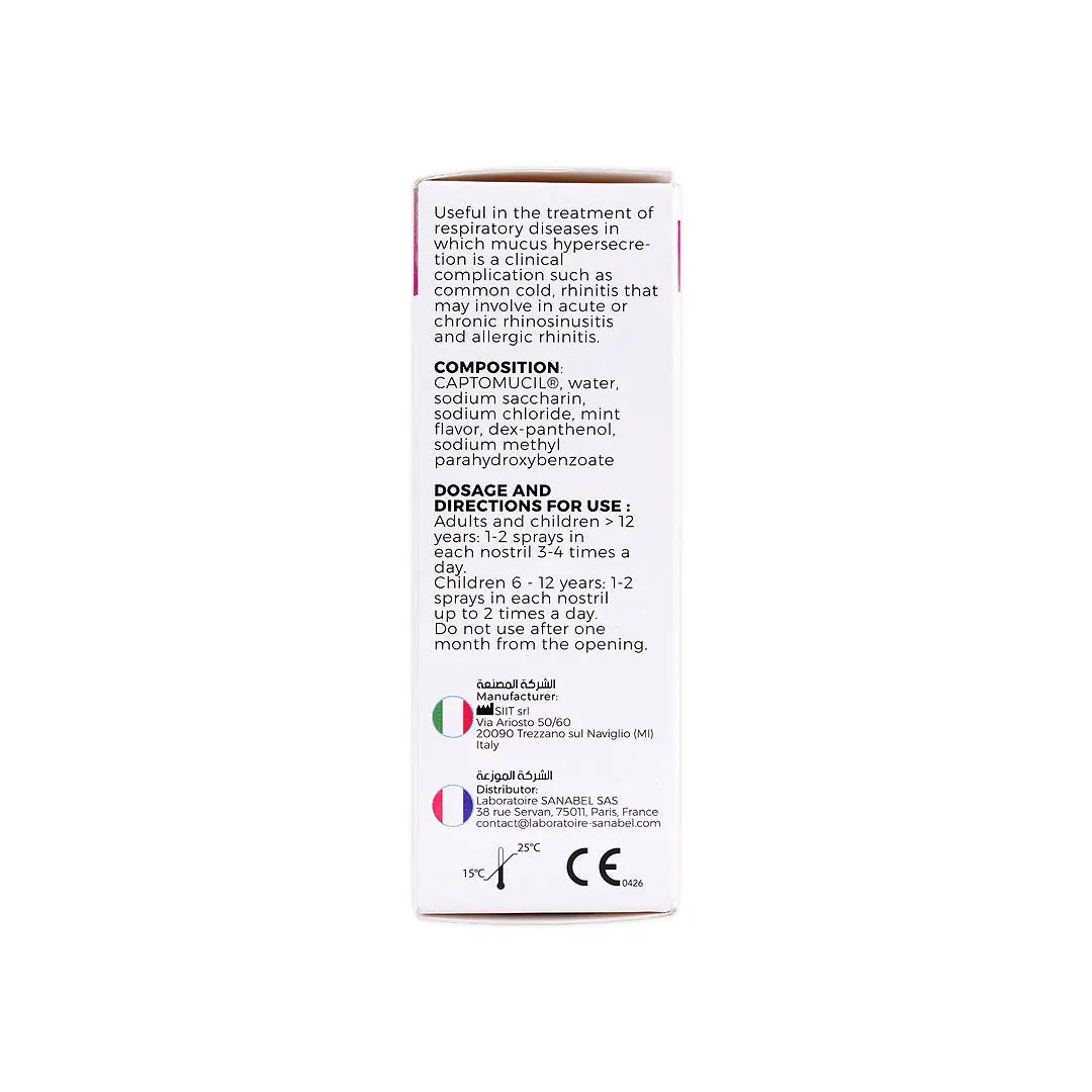 santebel nasal spray 20ml