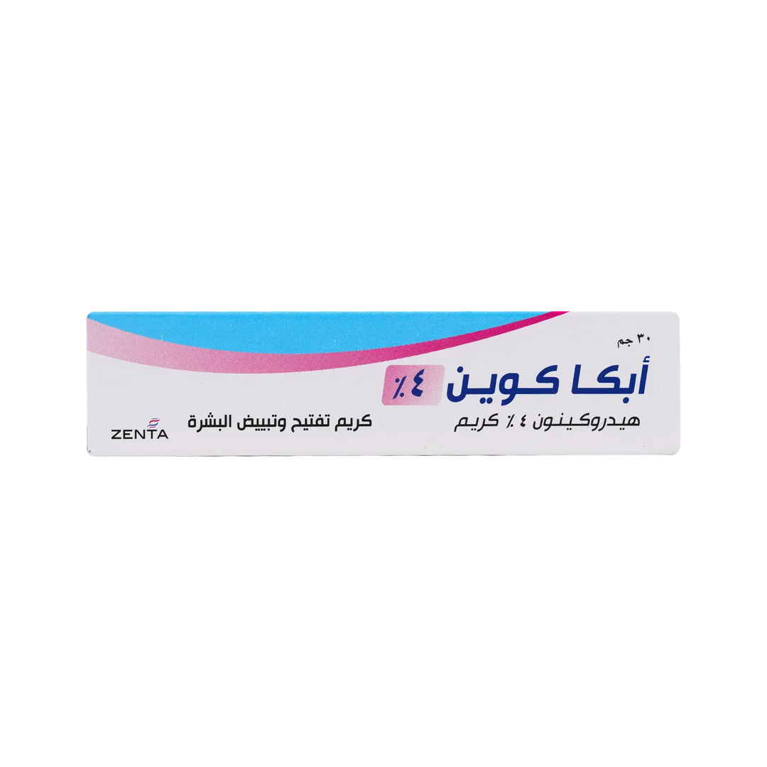 51245-Abcaquin 4% Whitening &amp; lightening Cream 30gm +3