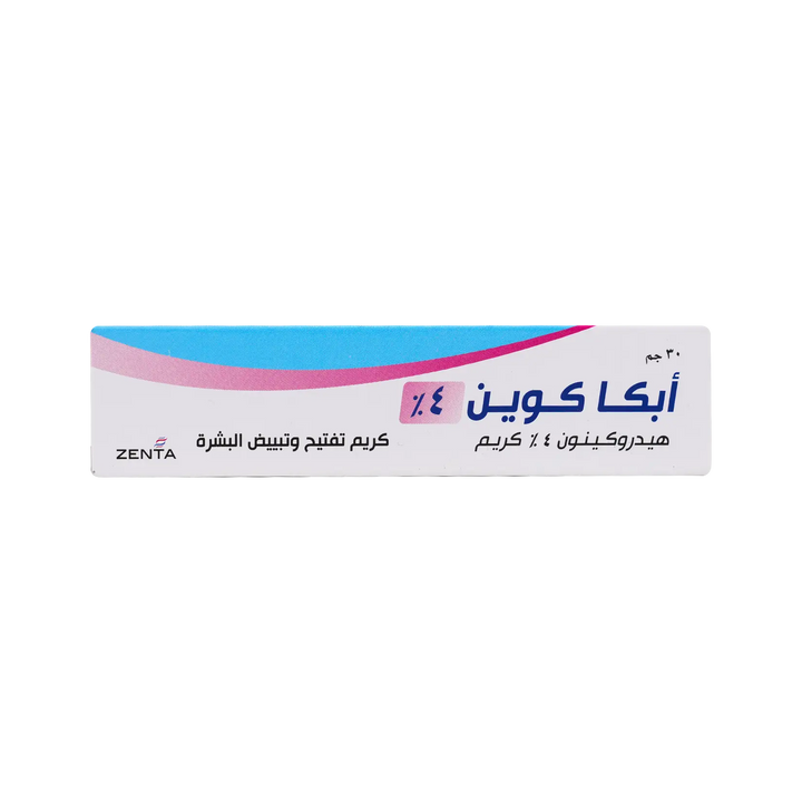 51245-Abcaquin 4% Whitening &amp; lightening Cream 30gm +3