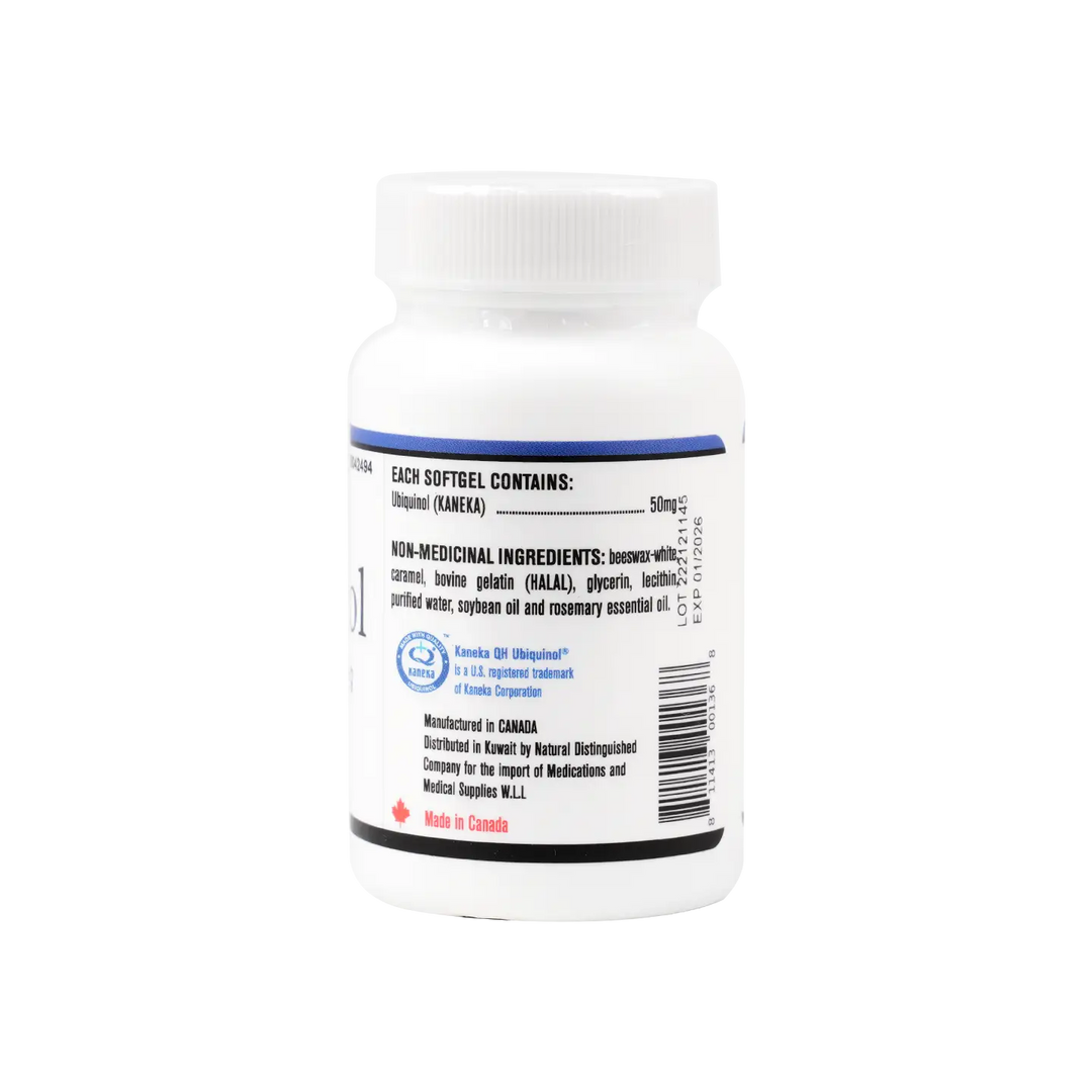 51247-KeneQol Ubiquinol 50mg 30 Softgels +2