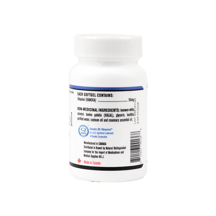 51247-KeneQol Ubiquinol 50mg 30 Softgels +2