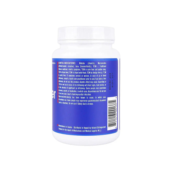 51248-Mandozer120 Capsules +2