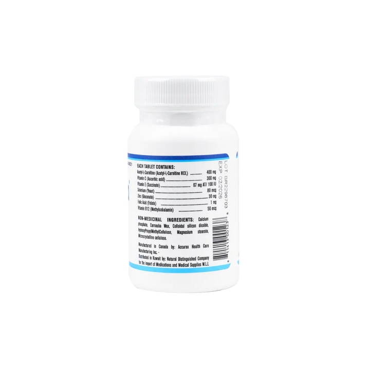 51250-Fertilia Men L-Carnitine 30 Tablets +2