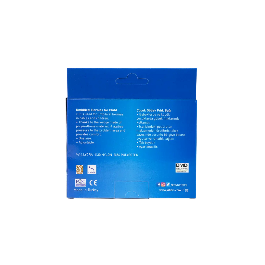 51256-Kifidis Umbilical Hernias For Child Belt +2