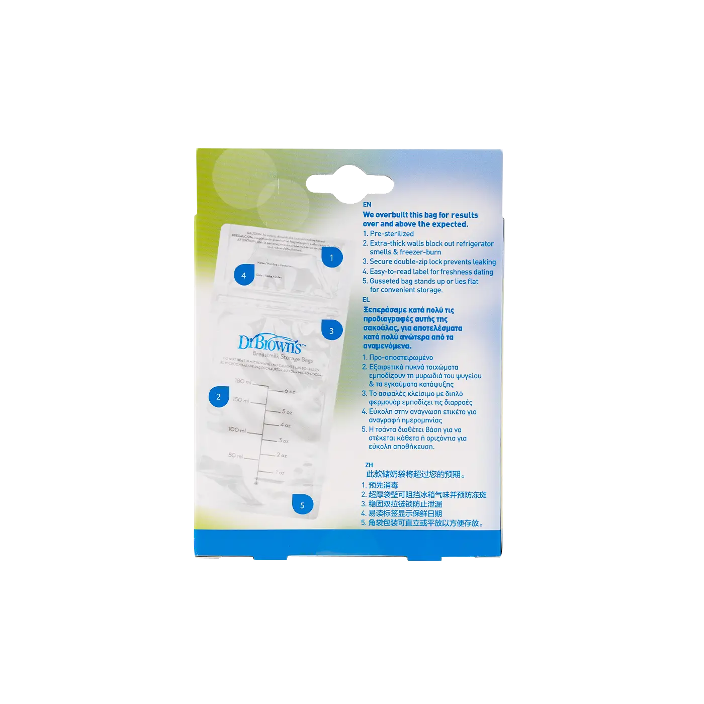 Dr Browns Breast Milk Storage Bags 180mlx25Pcs-2086