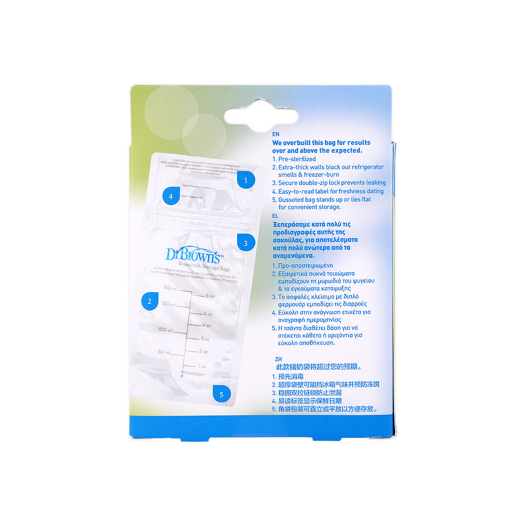 Dr Browns Breast Milk Storage Bags 180mlx25Pcs