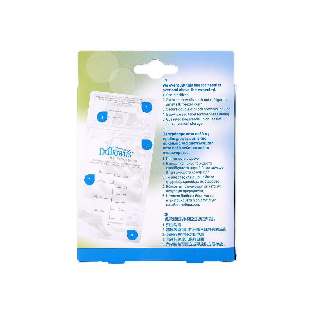 Dr Browns Breast Milk Storage Bags 180mlx25Pcs