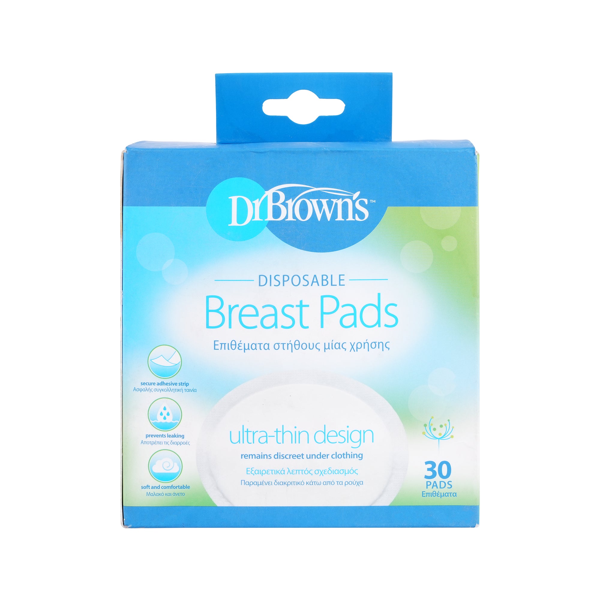 51263-Dr Browns Disposable Breast 30Pads