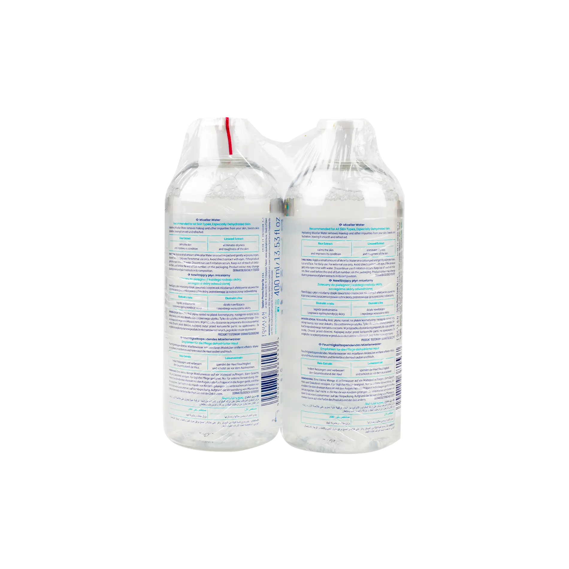 Novaclear Hydro Micellar Water 400ml 1+1 Offer