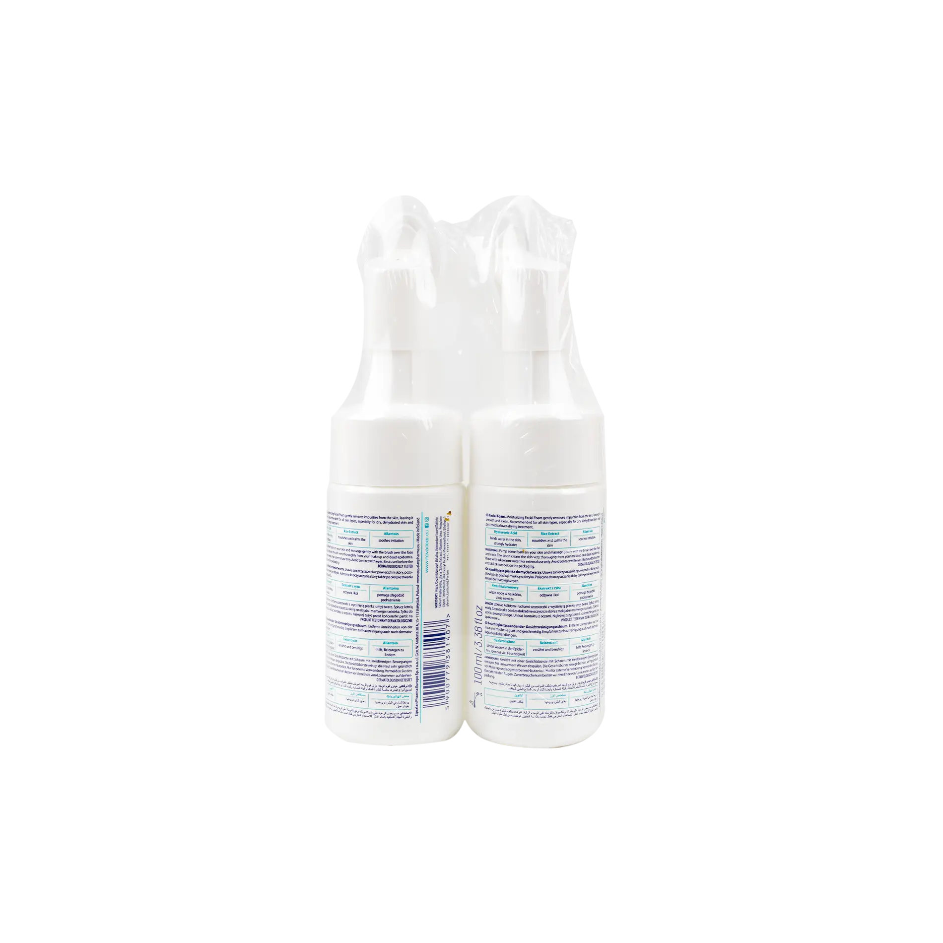 Novaclear Hydro Facial Foam 100ml 1+1 Offer