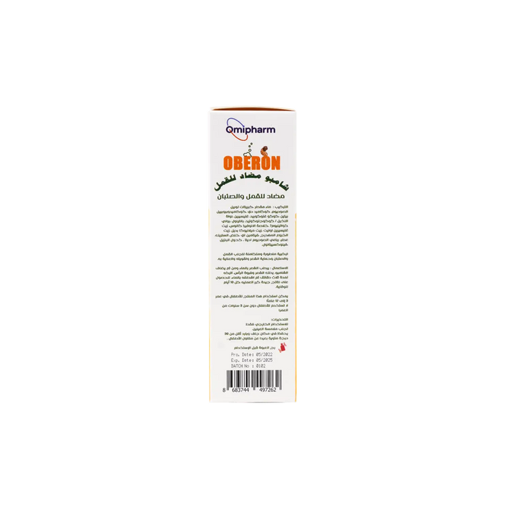 51294-Omipharm Oberon Anti-Lice Shampoo 200ml +2