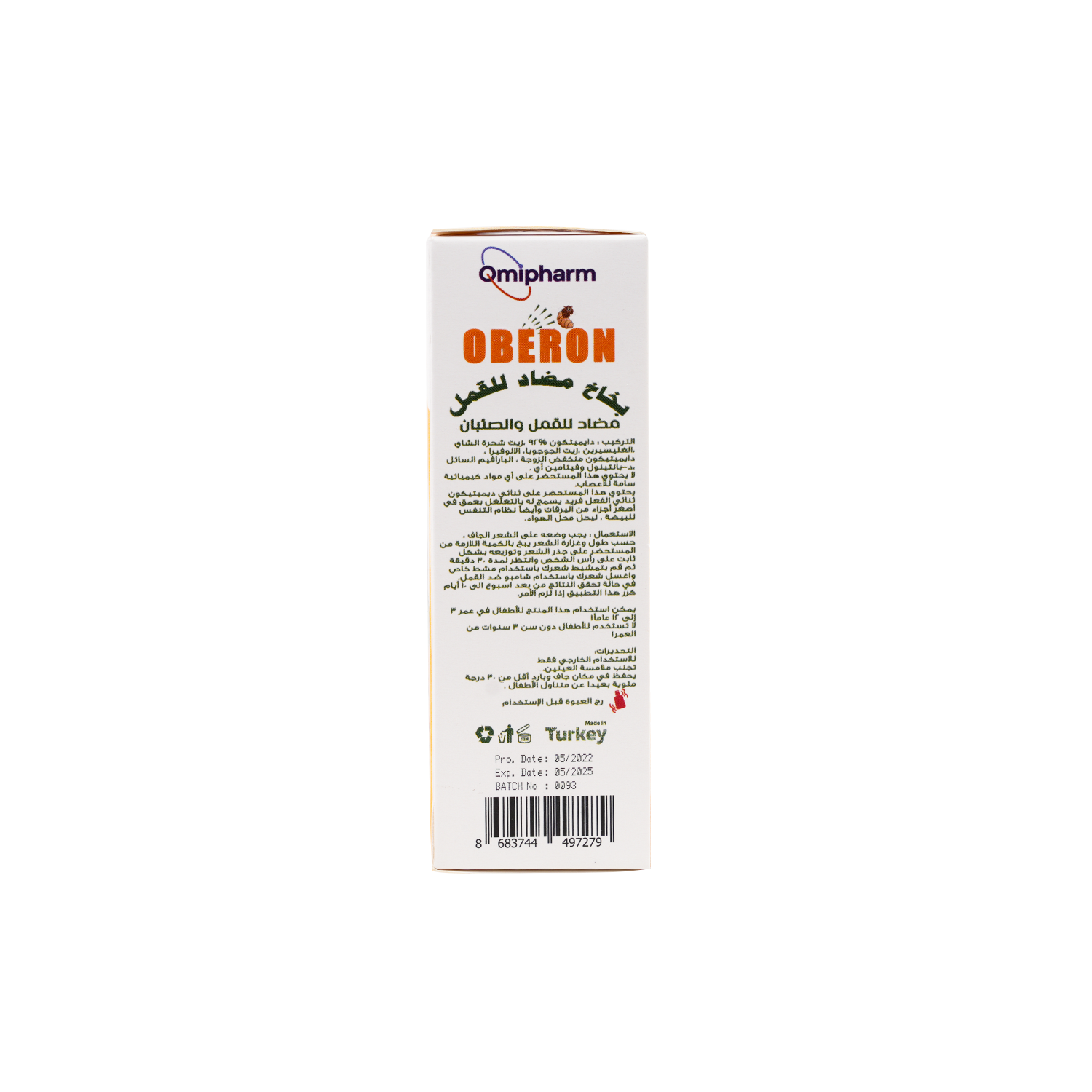 Omipharm Oberon Anti-Lice Spray 60ml