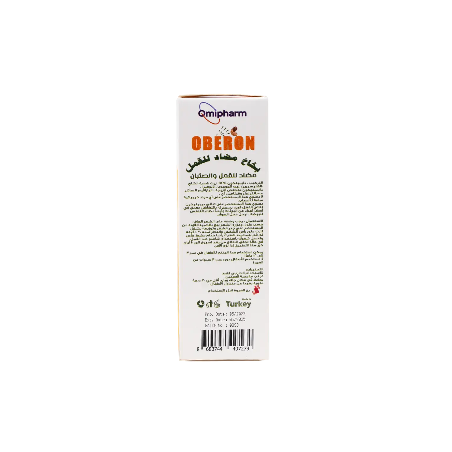 Omipharm Oberon Anti-Lice Spray 60ml