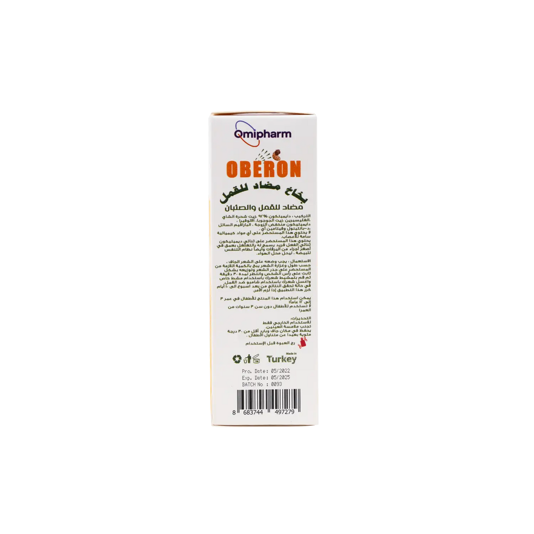 51295-Omipharm Oberon Anti-Lice Spray 60ml +2