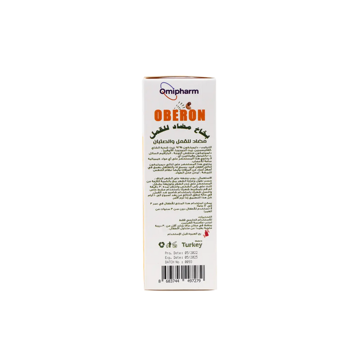 51295-Omipharm Oberon Anti-Lice Spray 60ml +2