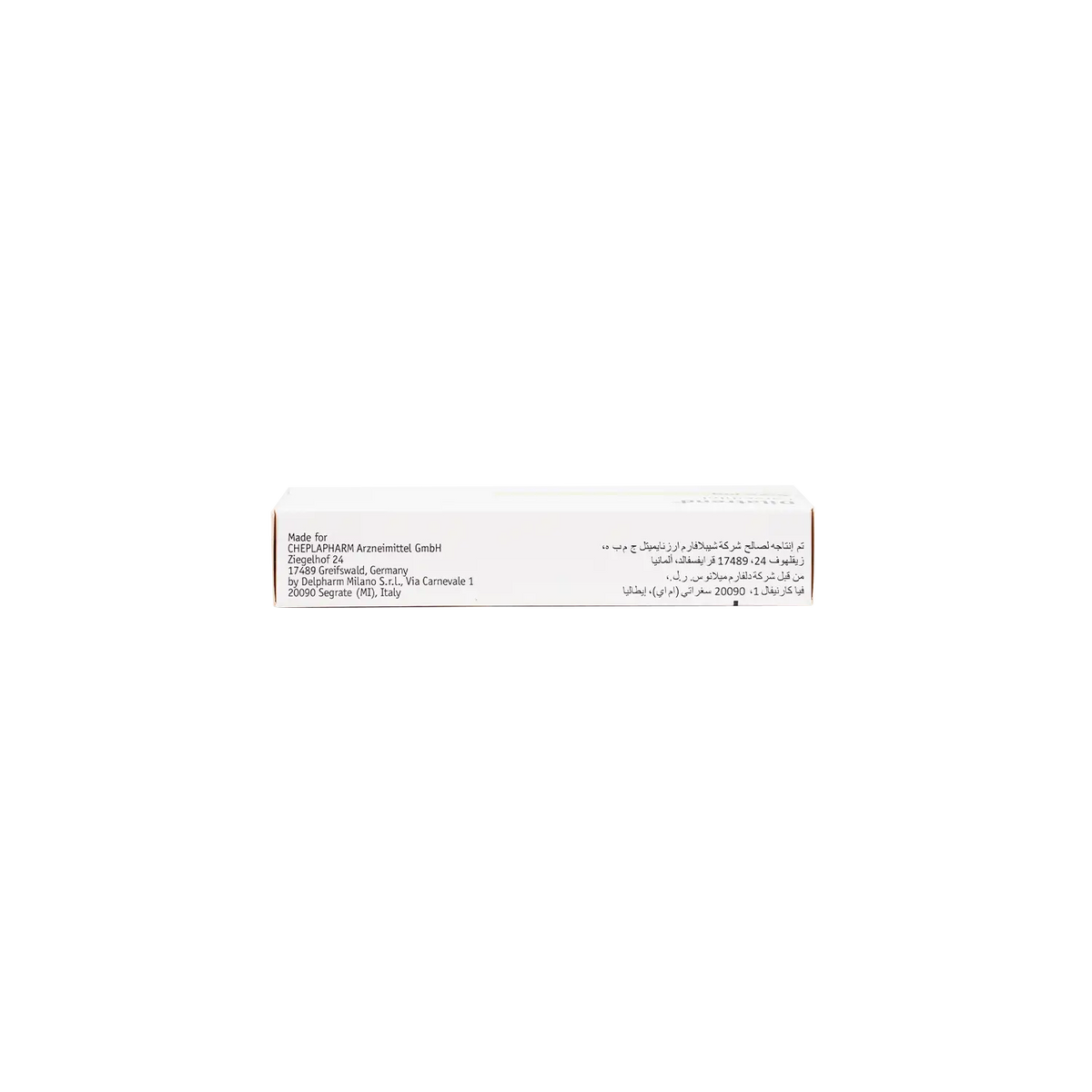 51296-Dilatrend 6.25mg 30 Tablets +1