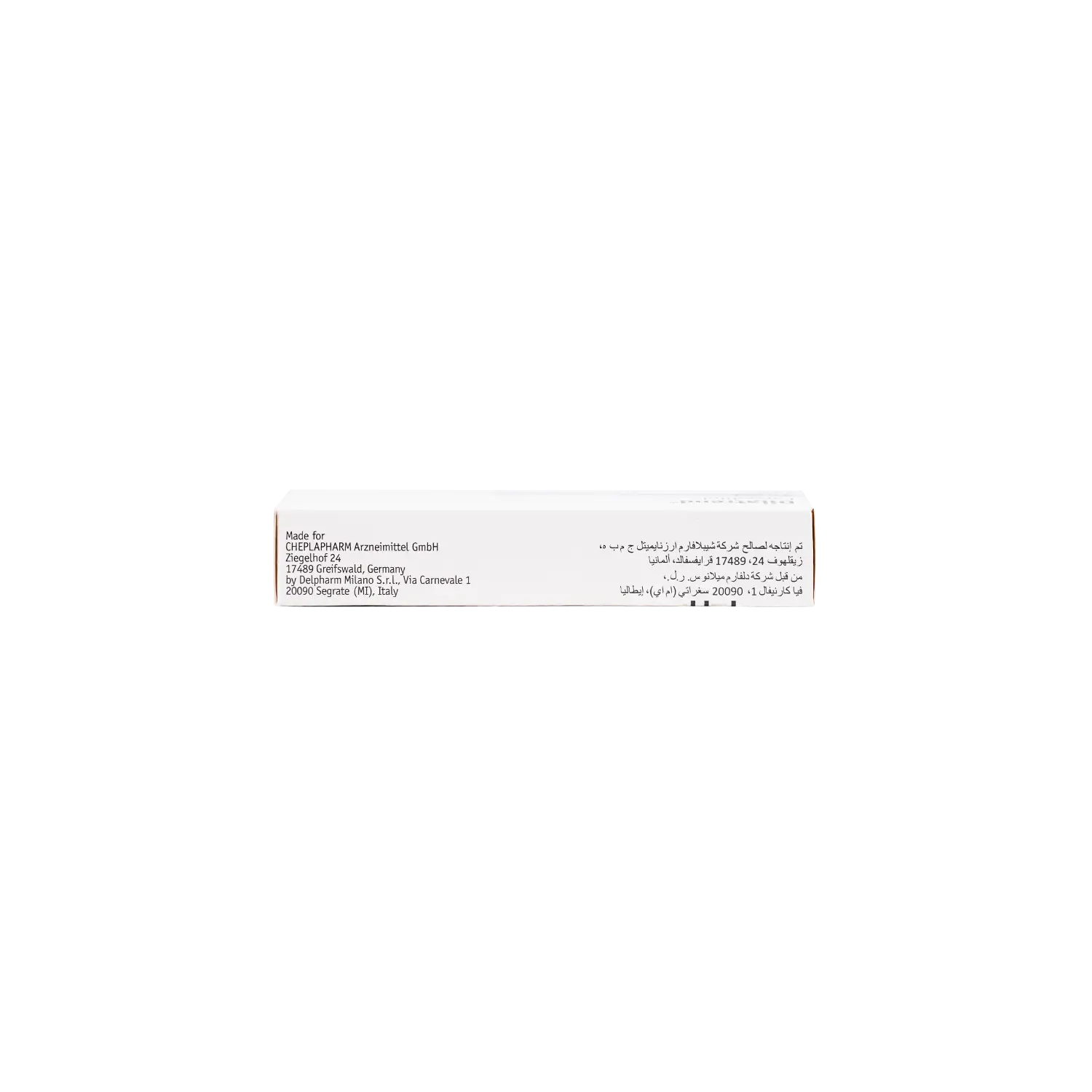 Dilatrend 25mg 30 Tablets