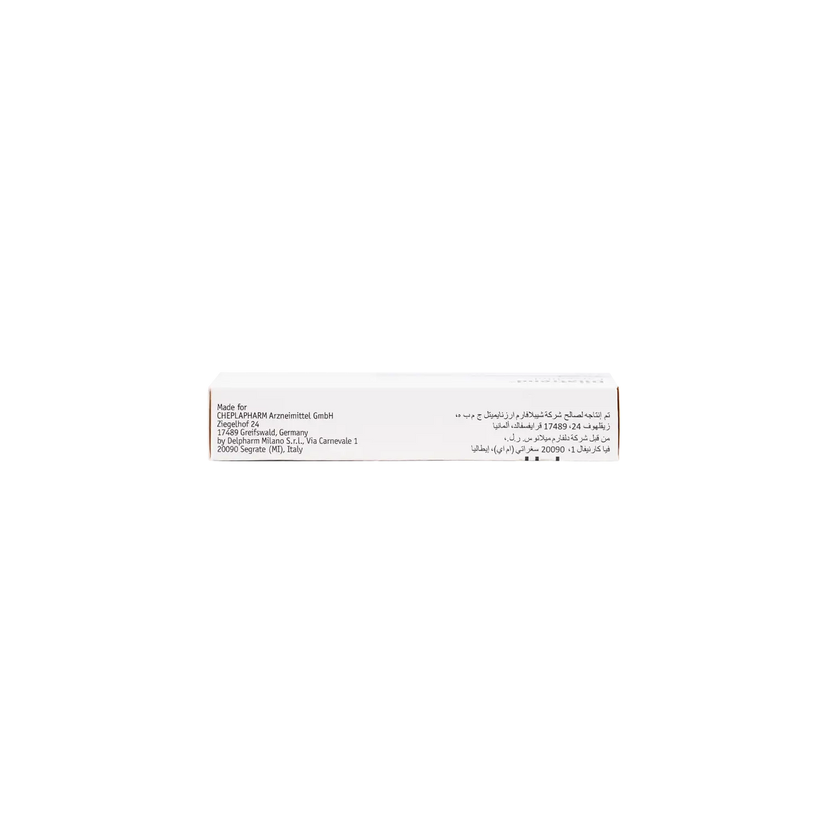 51297-Dilatrend 25mg 30 Tablets +1