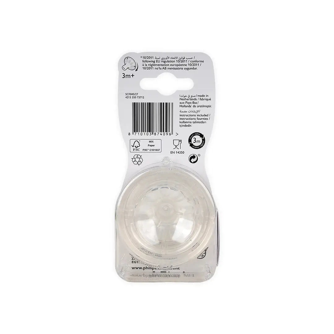 Avent_Natural_Teat_3m__2Pcs-F045/27(PA473