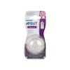 Avent_Natural_Teat_3m__2Pcs-F045/27(PA473