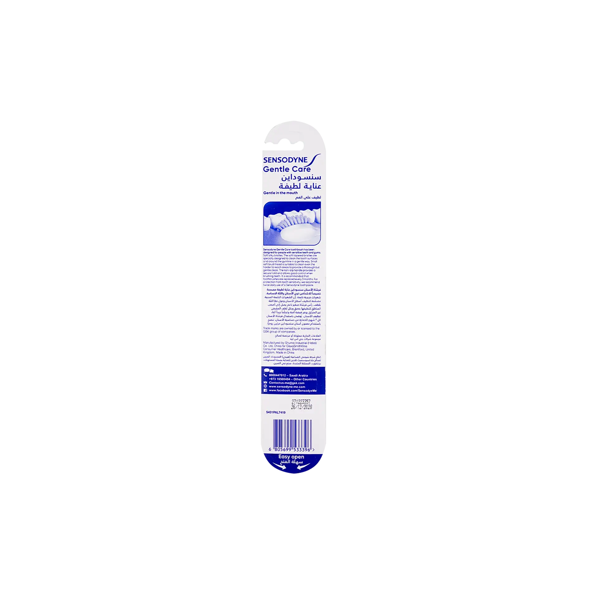 Sensodyne Gentle Care Toothbrush Soft-GS102