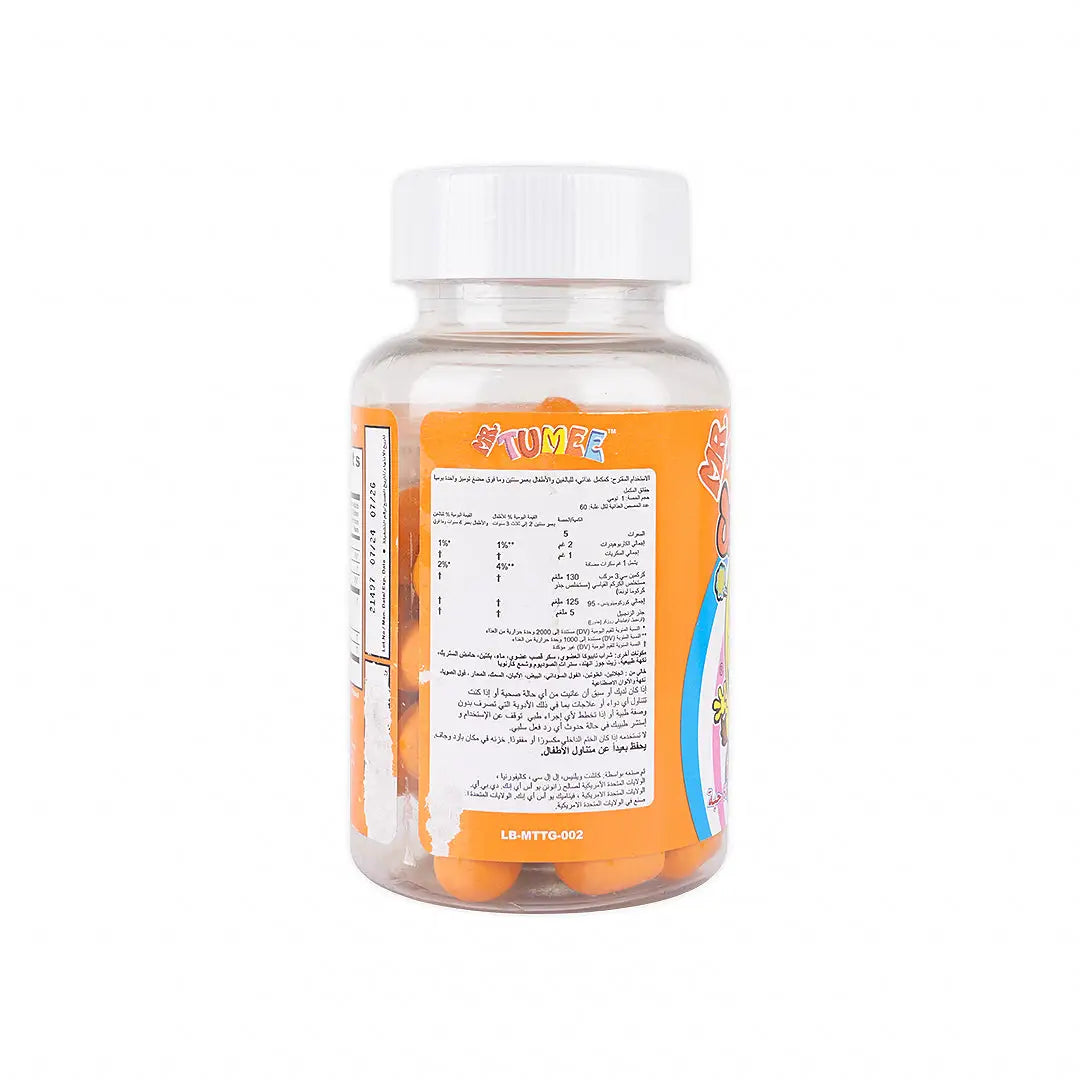 Mr Tumee Turmeric Plus Ginger 60 Tumees