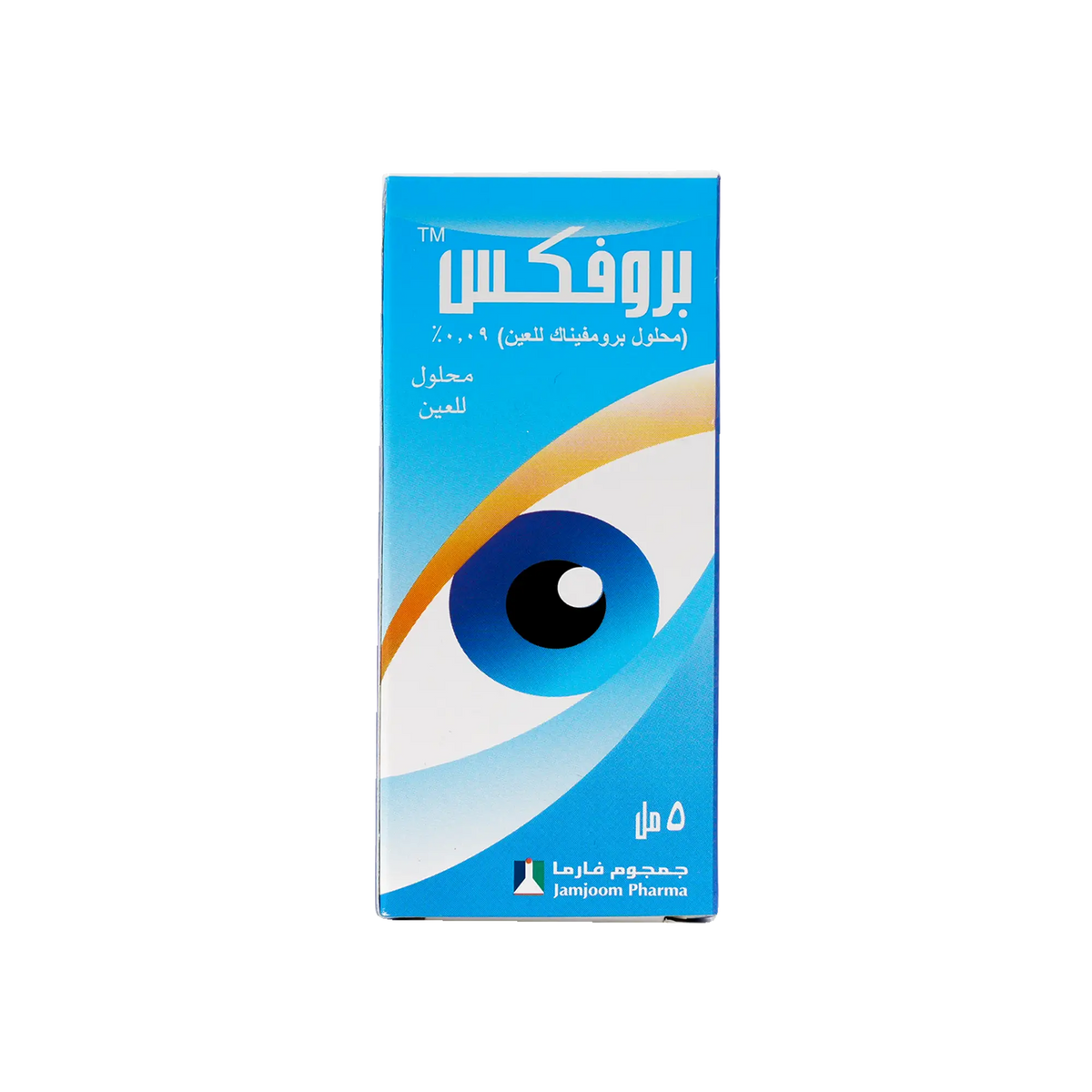 51310-Brofix Sterile Ophthalmic Solution 0.09% Eye Drops 5ml +1