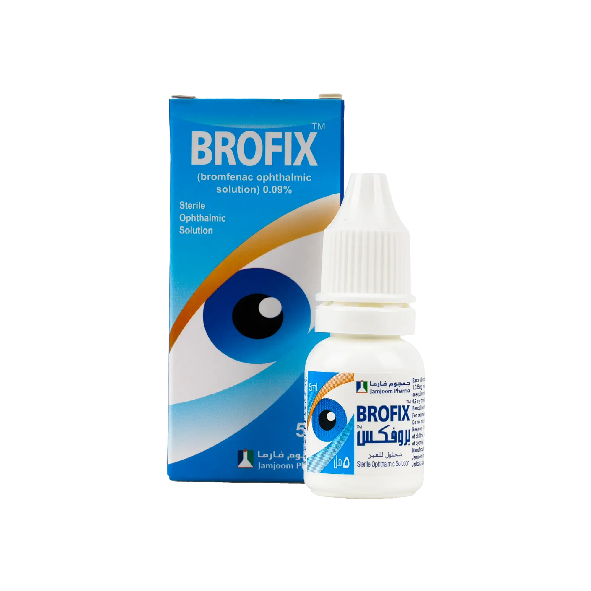 Brofix Sterile Ophthalmic Solution 0.09% Eye Drops 5ml