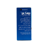 Brofix Sterile Ophthalmic Solution 0.09% Eye Drops 5ml