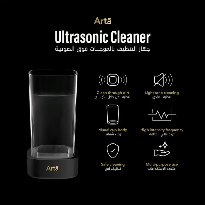 51311-Arta Ultrasonic Cleaner +2