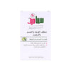 سيباميد غسول الوجه والجسم بزيت الزيتون - 200 مل